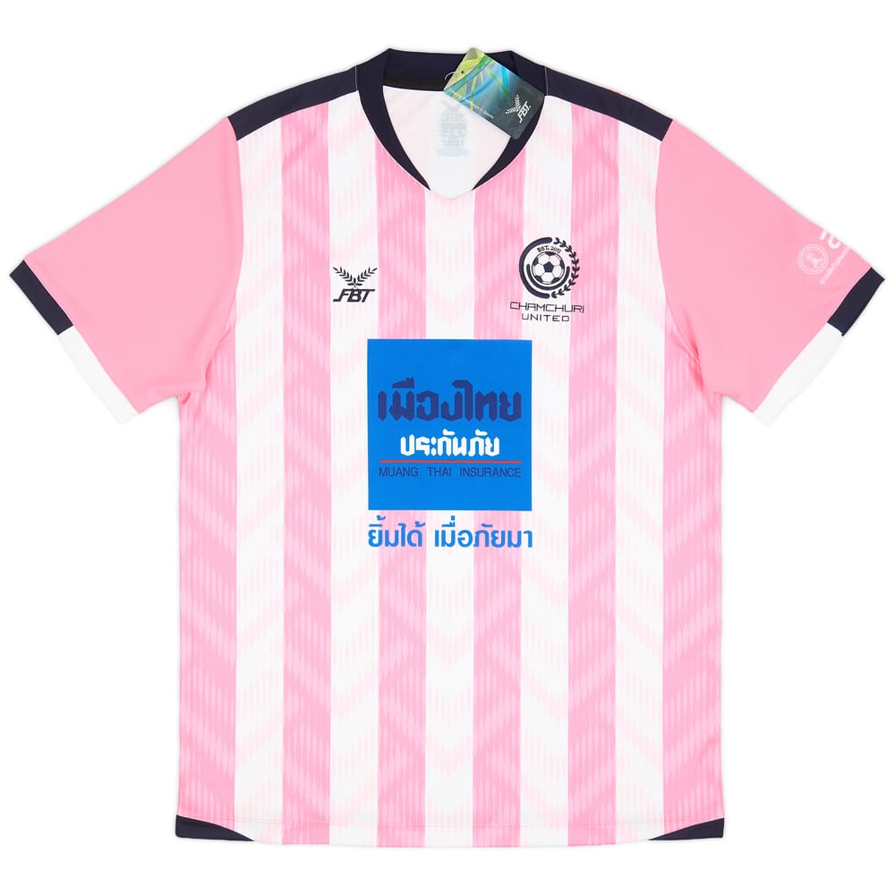 2022-23 Chamchuri United Home Shirt (S)