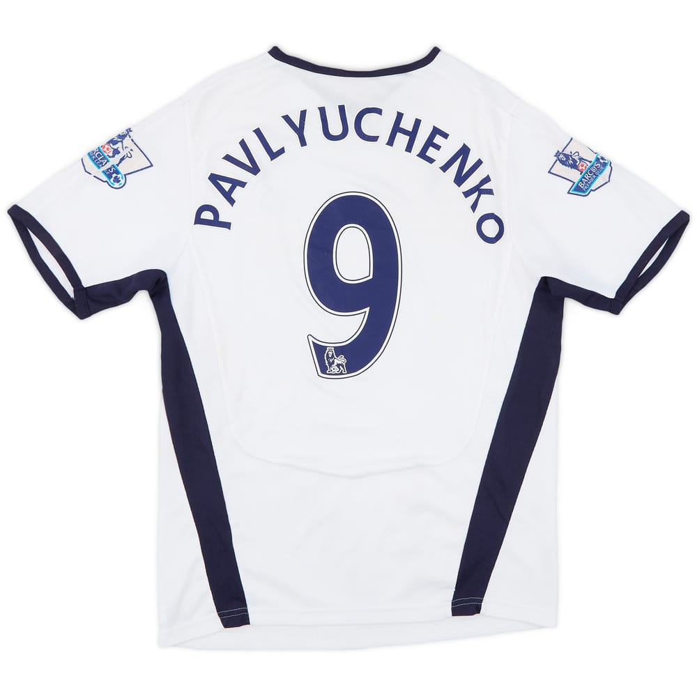 2008-09 Tottenham Home Shirt Pavlyuchenko #9 - 4/10 - (S)