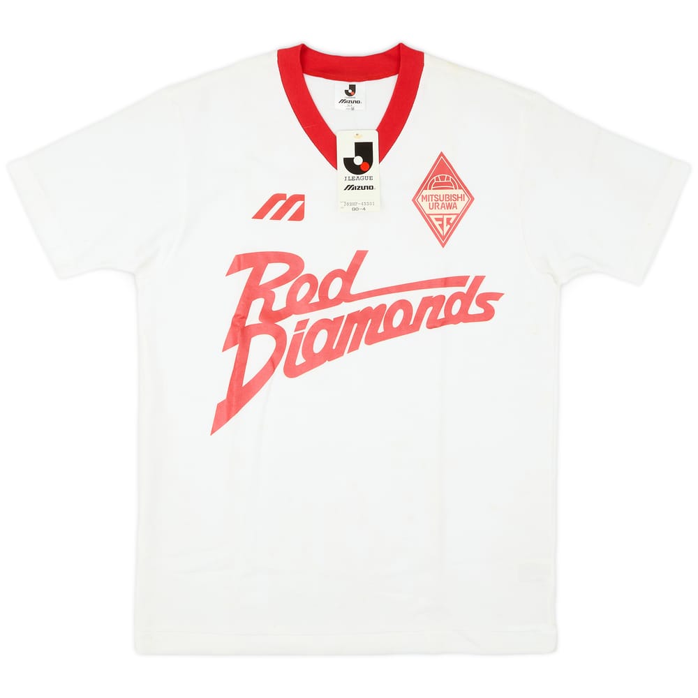 1993-95 Urawa Red Diamonds Training Shirt (M)