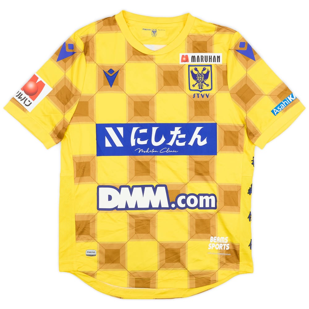 2022-23 Sint-Truidense Home Shirt - 9/10 - (S)