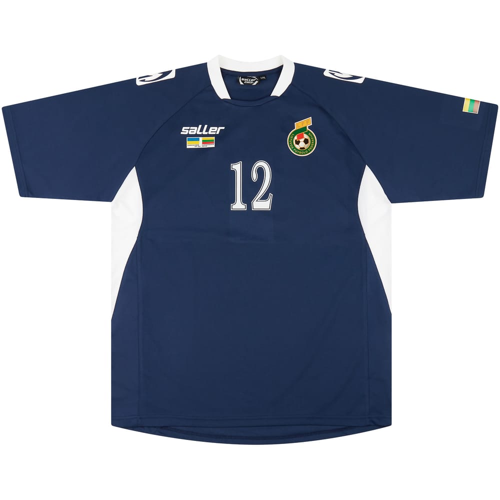 2010 Lithuania Match Issue GK Shirt #12 (Karcemarskas) v Ukraine