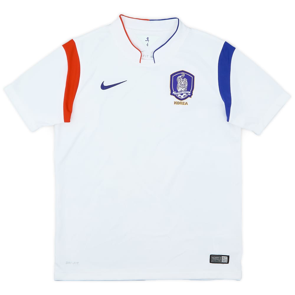 2014-15 South Korea Away Shirt - 7/10 - (L.Boys)