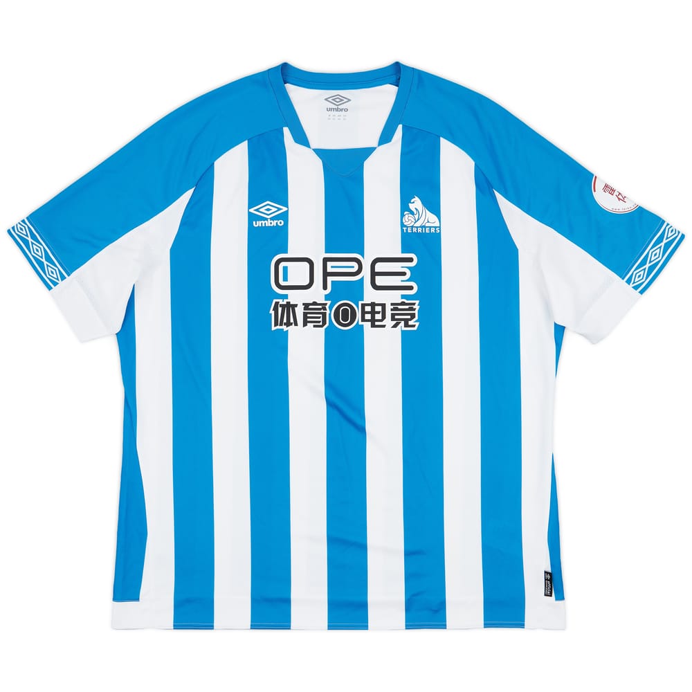 2018-19 Huddersfield Home Shirt - 7/10 - (3XL)