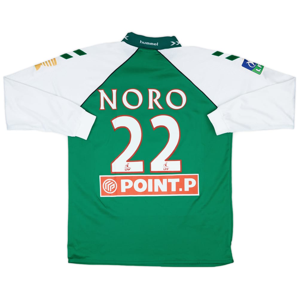 2004-05 Sedan Ardennes Match Issue Coupe de la Ligue Home Shirt Noro #22