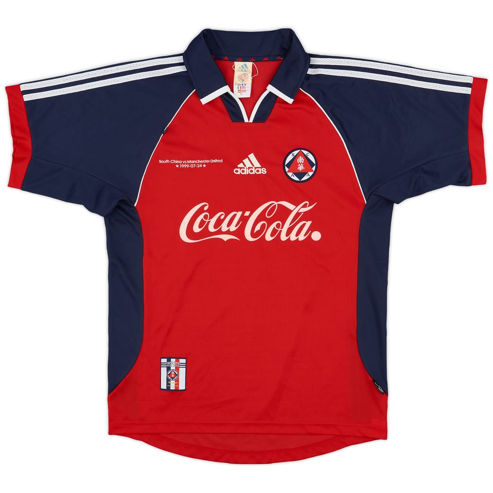 1999-00 South China 'vs. Manchester United' Special Shirt - 7/10 - (M)