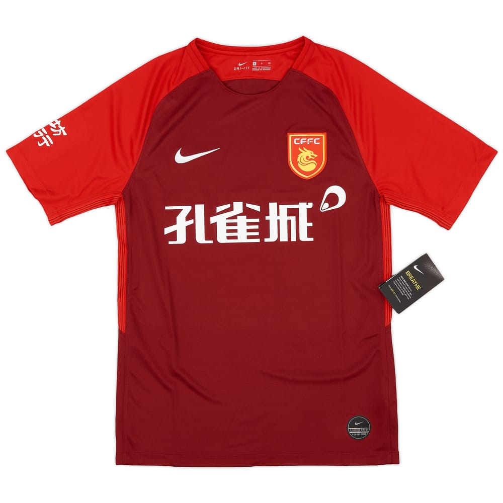 2019-20 Hebei China Home Shirt (S)