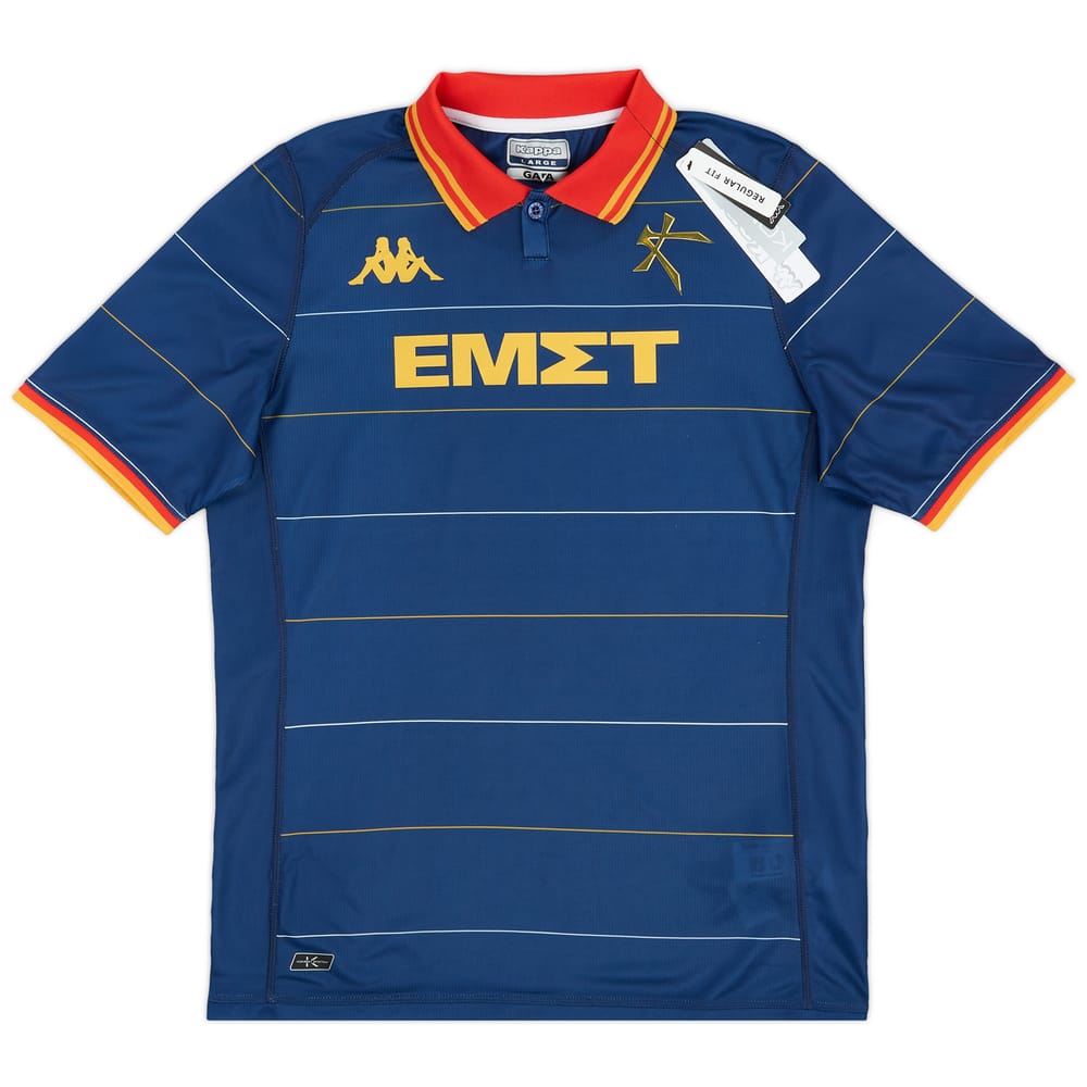 2023-24 Athens Kallithea Home Shirt
