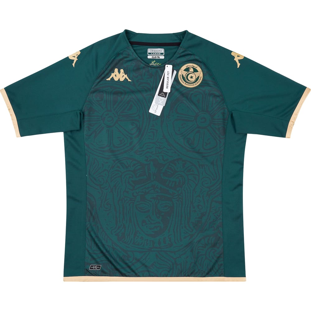 2022-23 Tunisia Third Shirt - NEW
