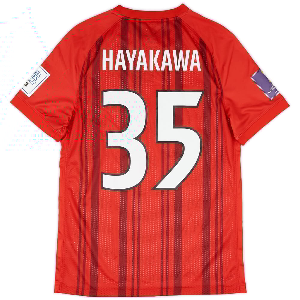 2023 Urawa Red Diamonds Match Issue Club World Cup Home Shirt Hayakawa #35