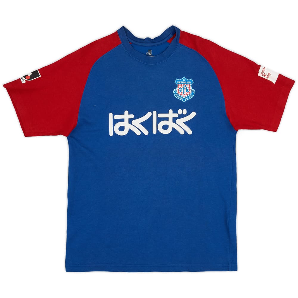 2000s Ventforet Kofu Training Shirt - 8/10 - (S)