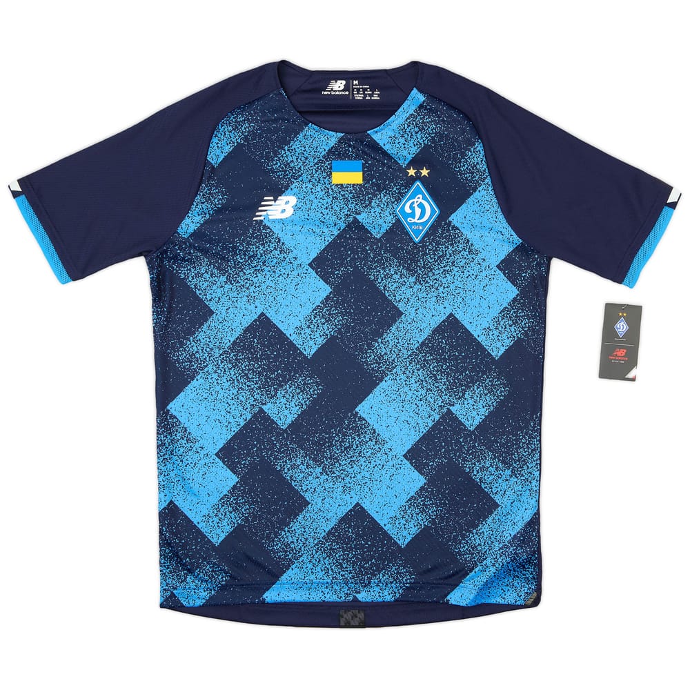 2021-22 Dynamo Kyiv Away Shirt (S)