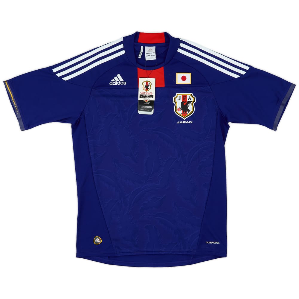 2010-12 Japan Home Shirt (S)