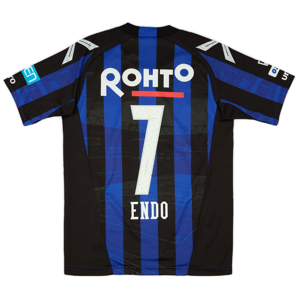 2016 Gamba Osaka Home Shirt Endo #7 - 8/10 - (M)