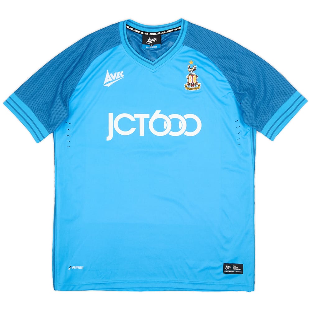 2018-20 Bradford City Avec Training Shirt - 8/10 - (L)
