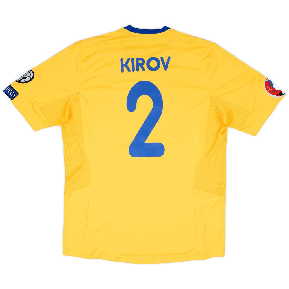 2014-15 Kazakhstan Match Issue European Championship Qualifiers Away Shirt Kirov #2