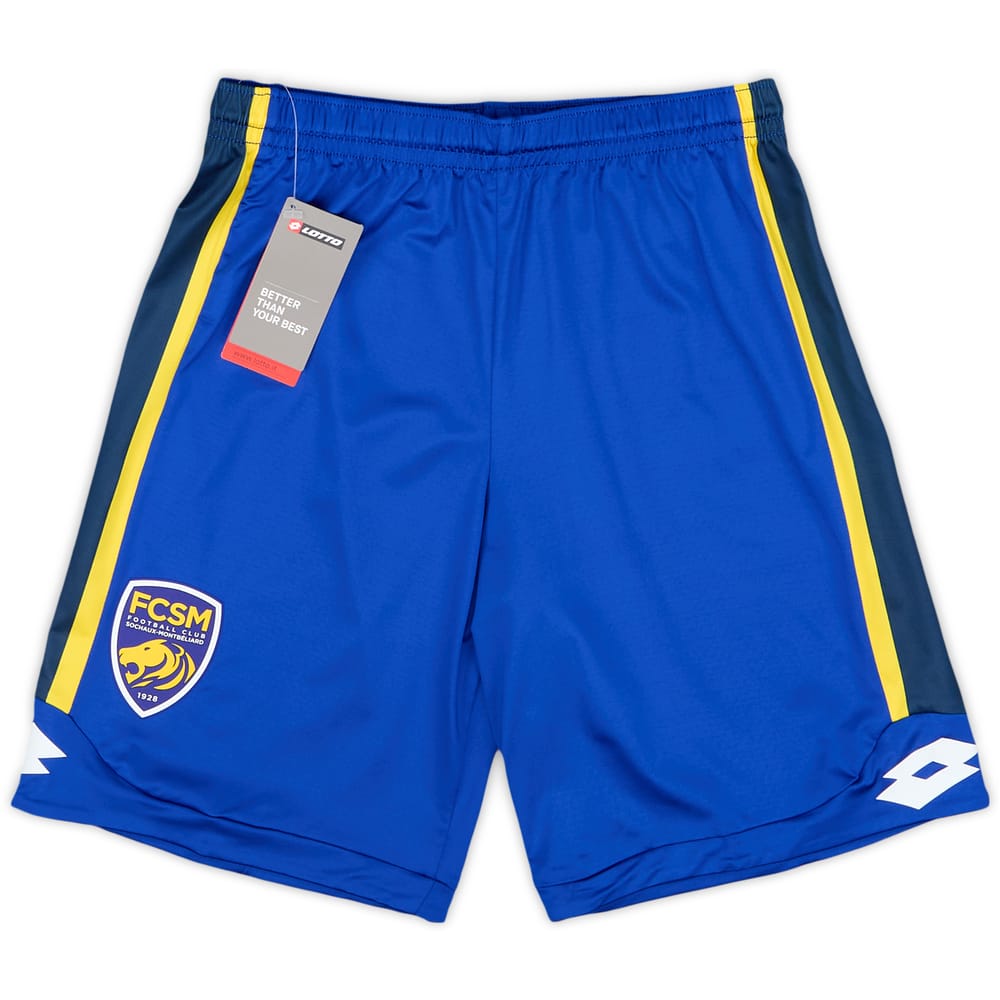 2019-20 Sochaux Home Shorts (XS.Kids)