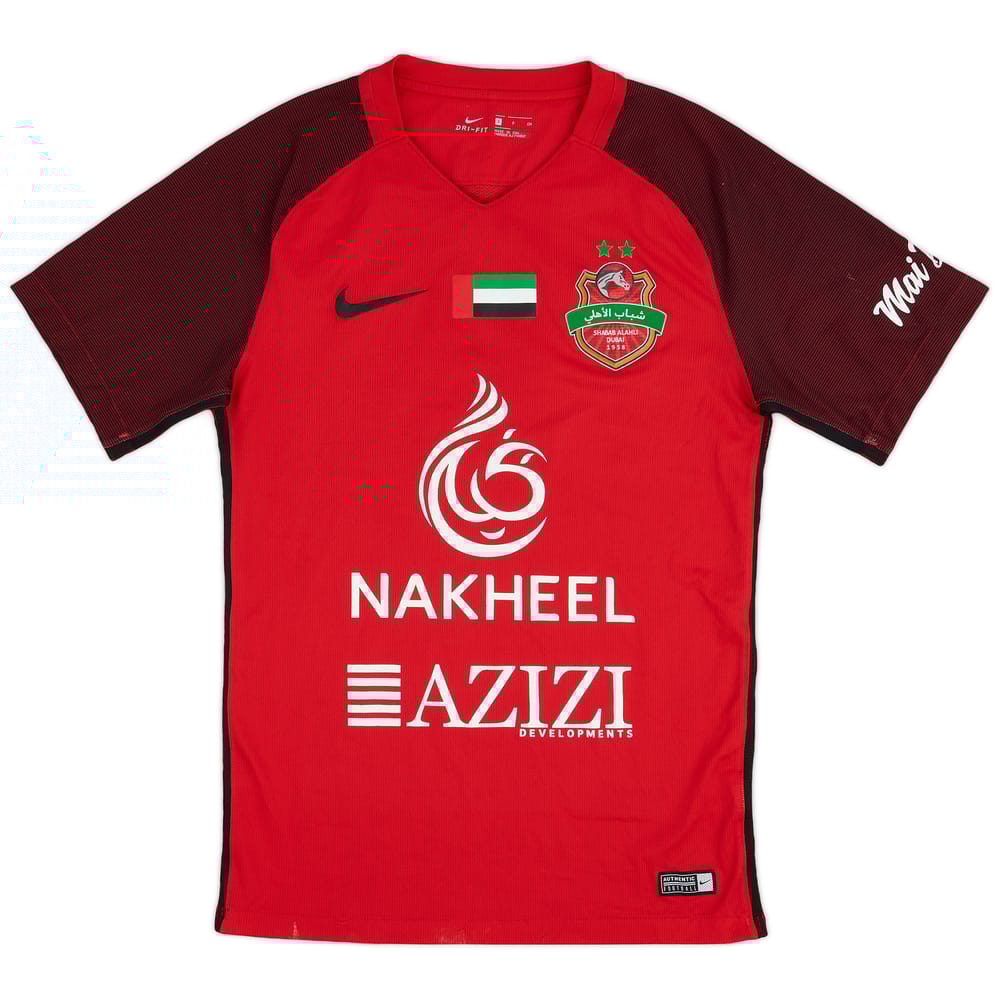 2019-20 Shabab Al-Ahli Home Shirt - 8/10 - (S)