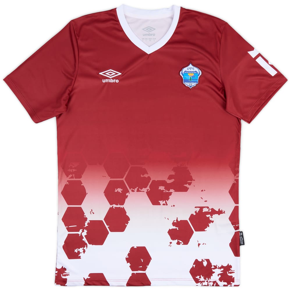 2022-23 Fasil Kenema Away Shirt