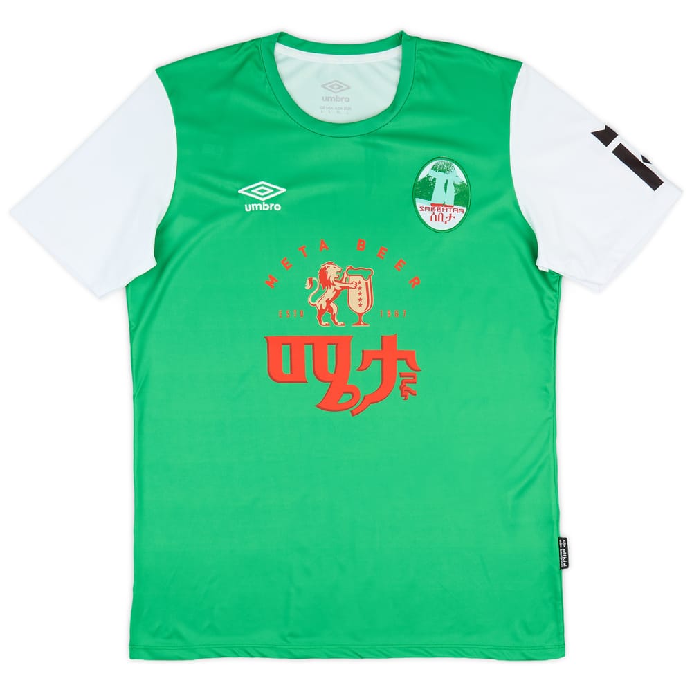 2024-25 Sebeta City Home Shirt