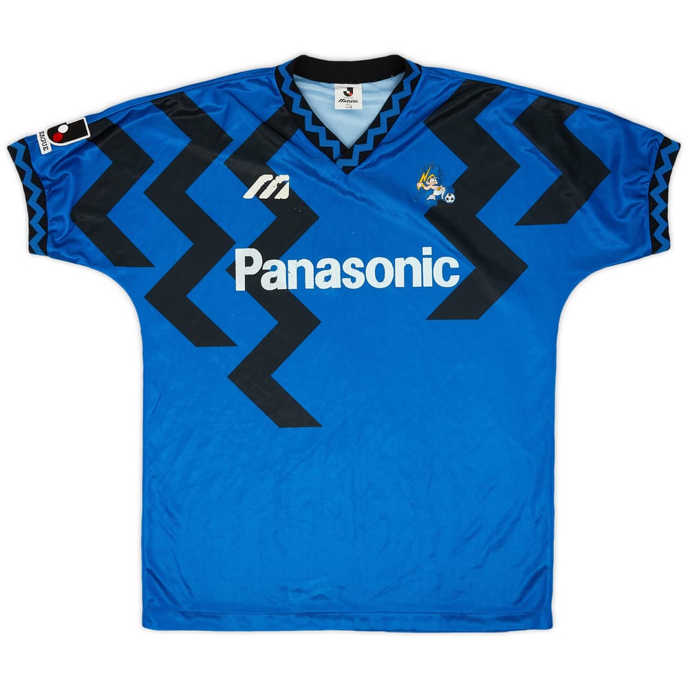1993-95 Gamba Osaka Home Shirt - 6/10 - (L)