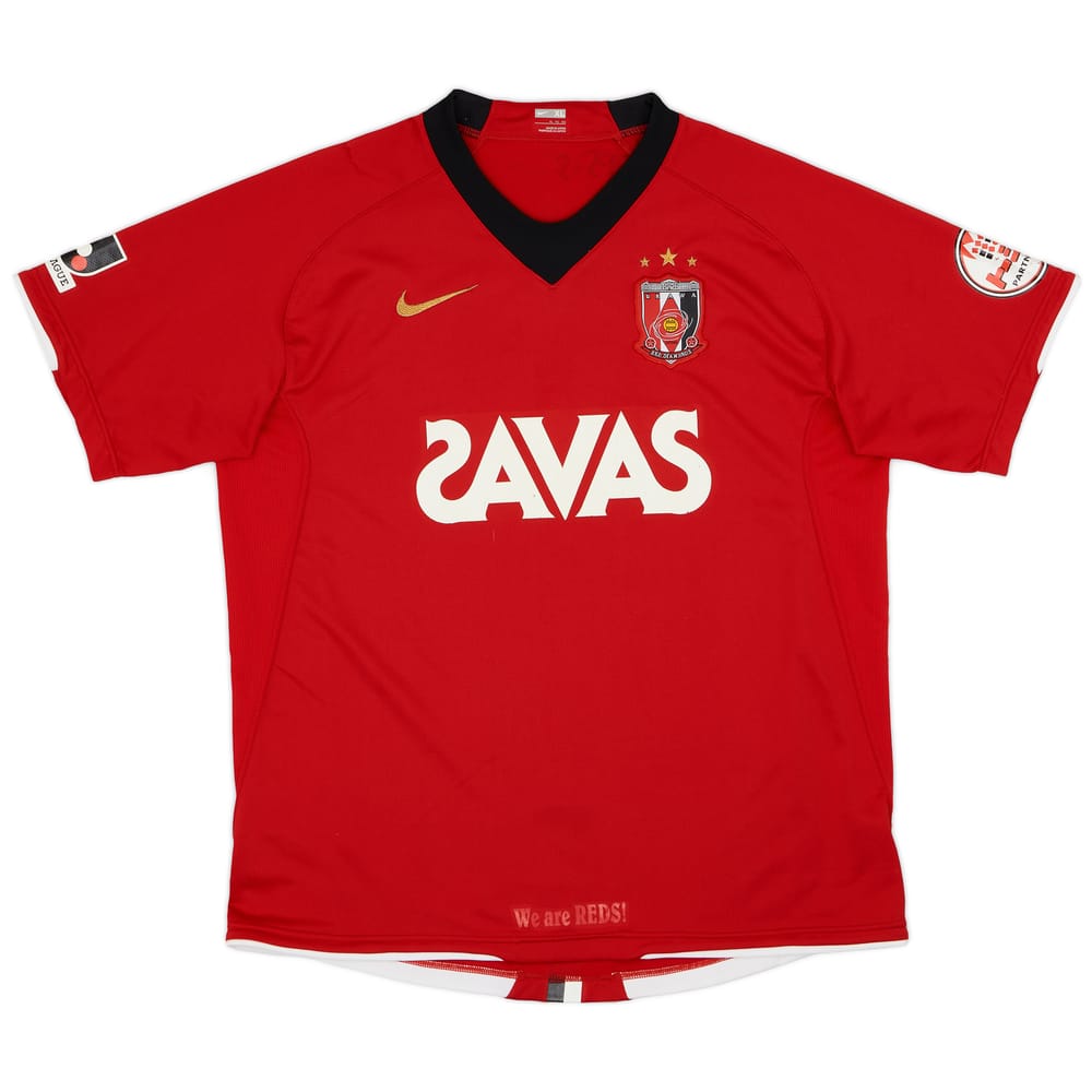 2008 Urawa Red Diamonds Home Shirt - 6/10 - (XL)