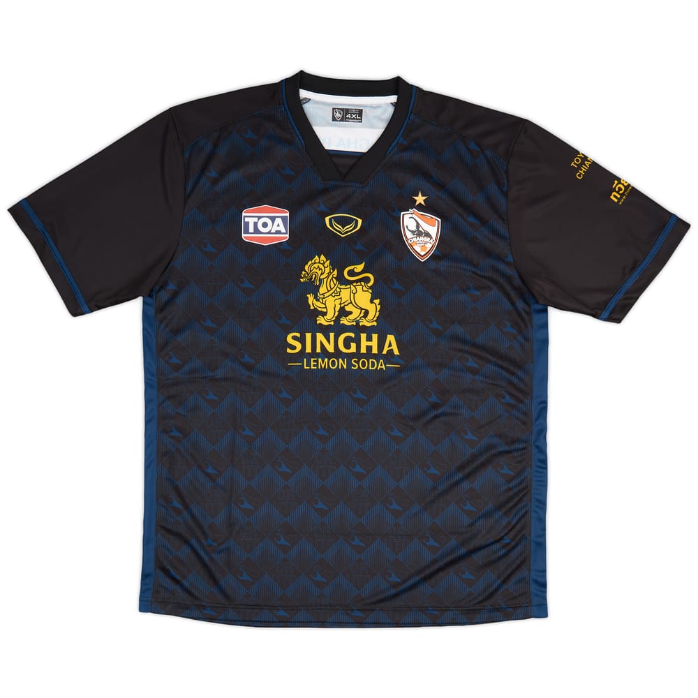 2023-24 Chiangrai United Third Shirt (4XL)