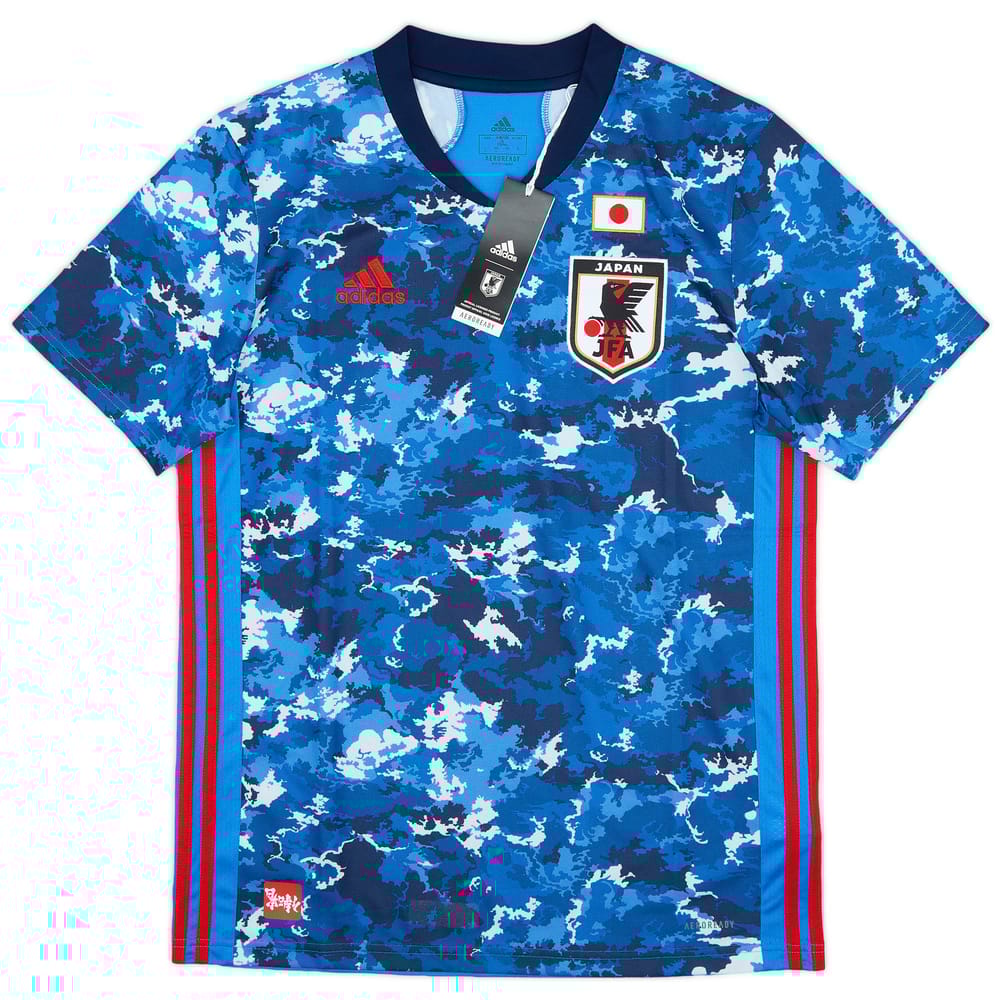 2020-21 Japan Home Shirt (L)