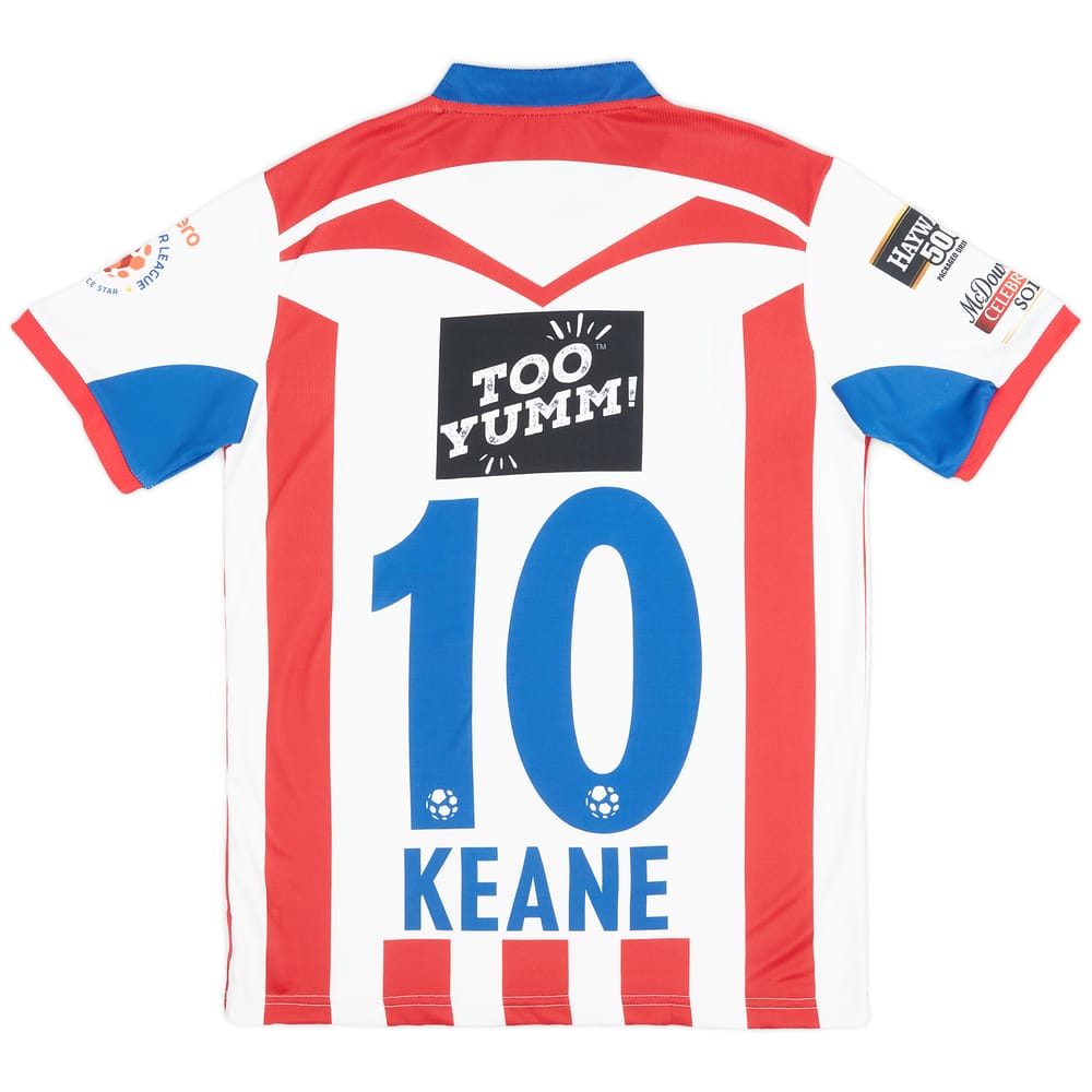 2017-18 ATK FC Home Shirt Keane #10