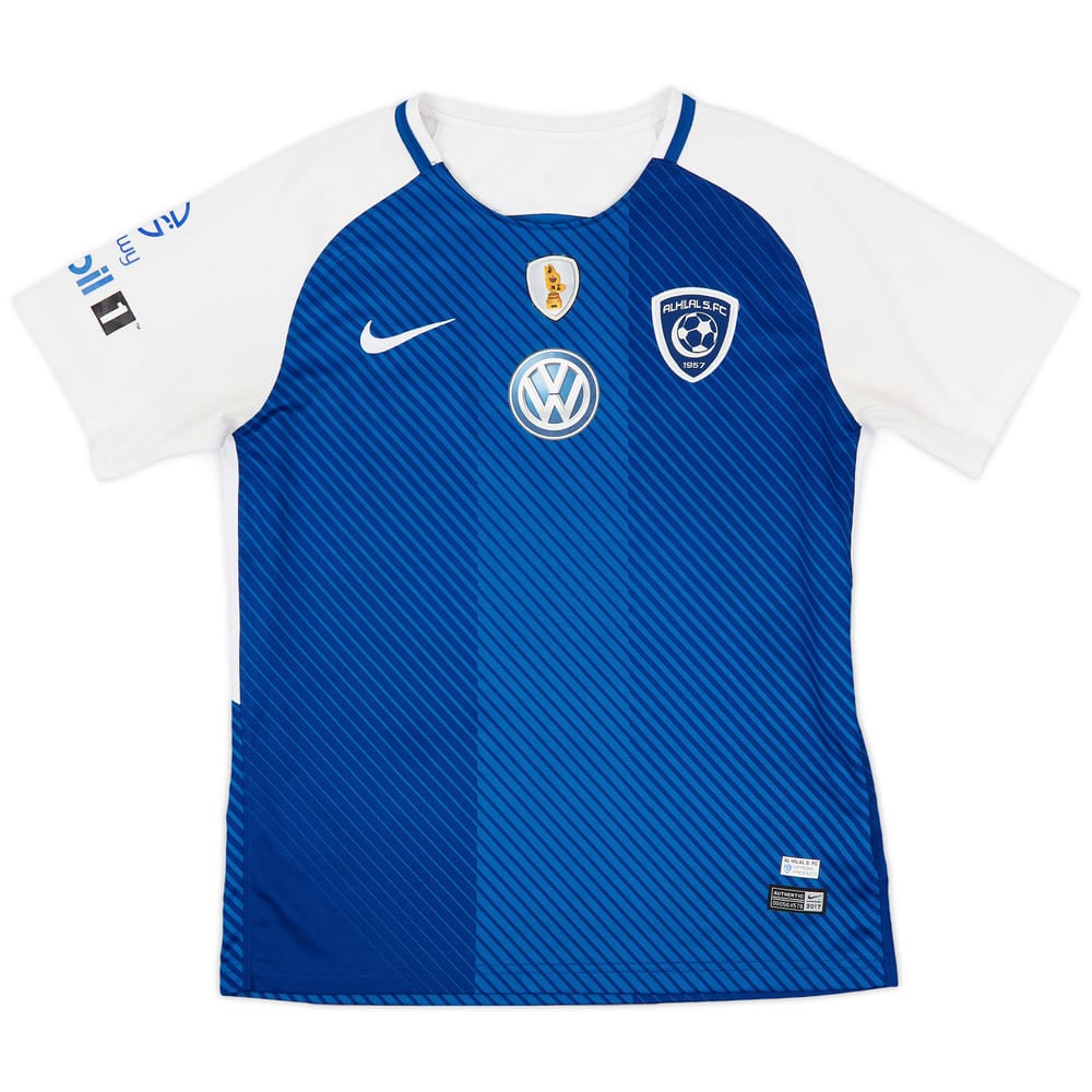 2017-18 Al Hilal Home Shirt - 8/10 - (M)