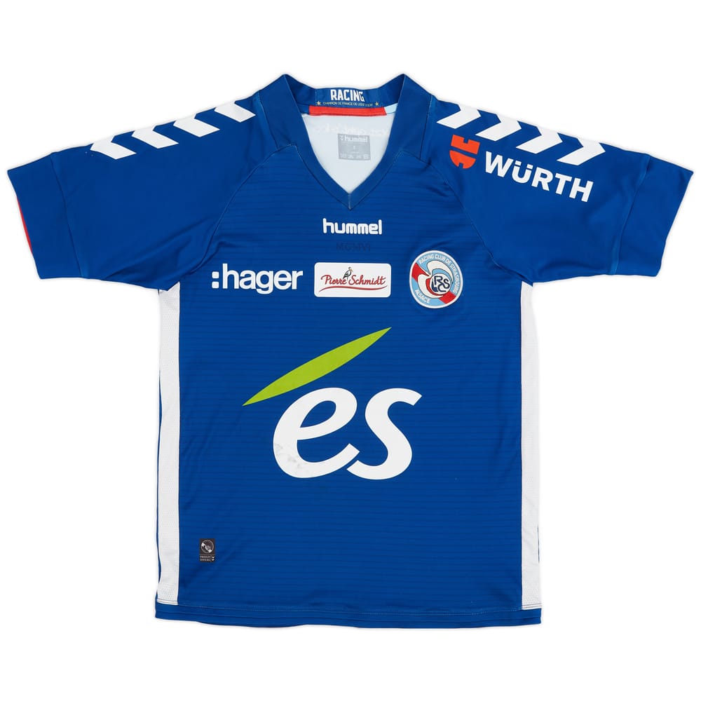 2017-18 Strasbourg Home Shirt - 6/10 - (S)