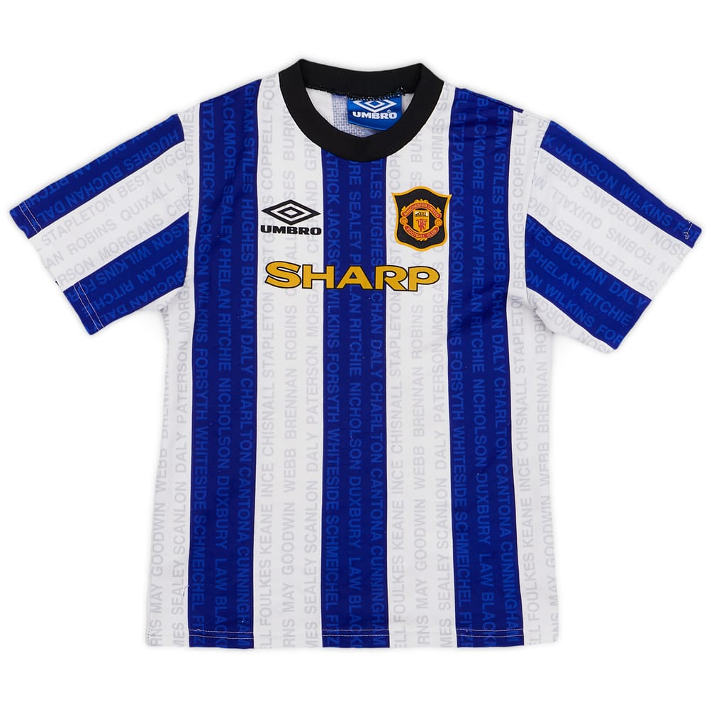 1994-96 Manchester United Third Shirt - 9/10 - (6-7Y)