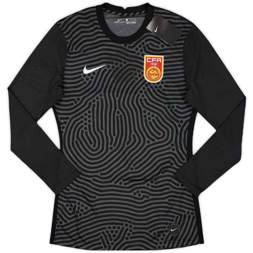 2020-22 China GK Sample Shirt (M)