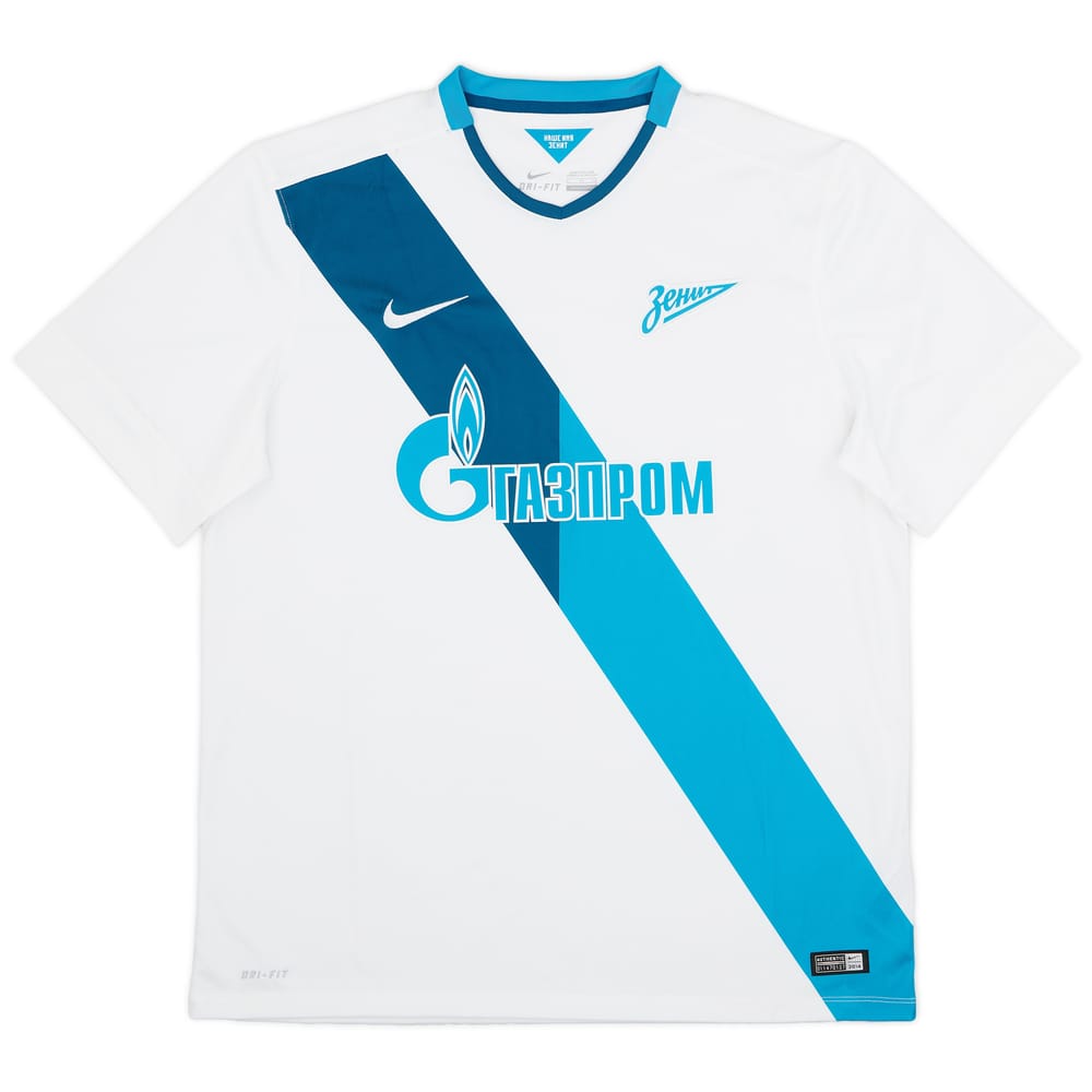 2014-15 Zenit St. Petersburg Away Shirt - 8/10 - (XL)