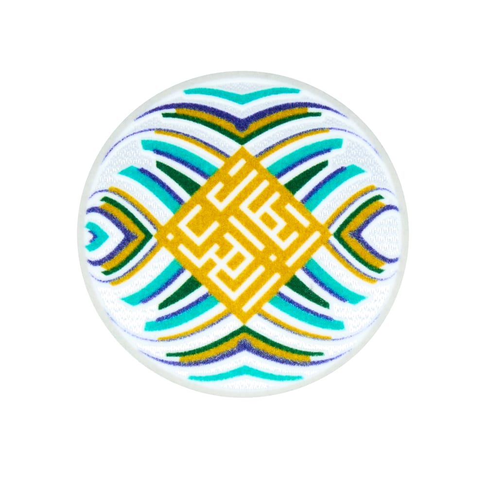 2023-24 Arab Club Champions Cup Player Issue Patch