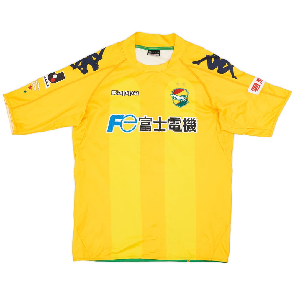 2009 JEF United Home Shirt - 5/10 - (L)