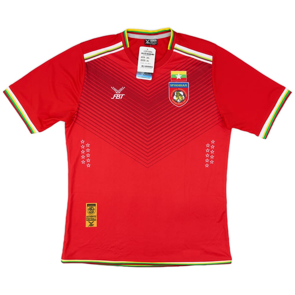 2015 Myanmar Home Shirt (XL)