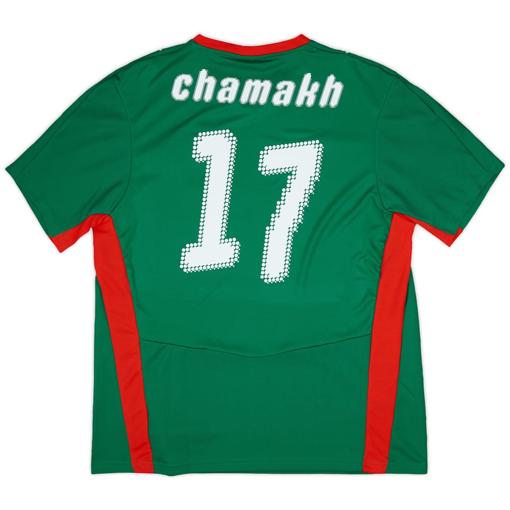 2008-09 Morocco Home Shirt Chamakh #17 - 9/10 - (L)