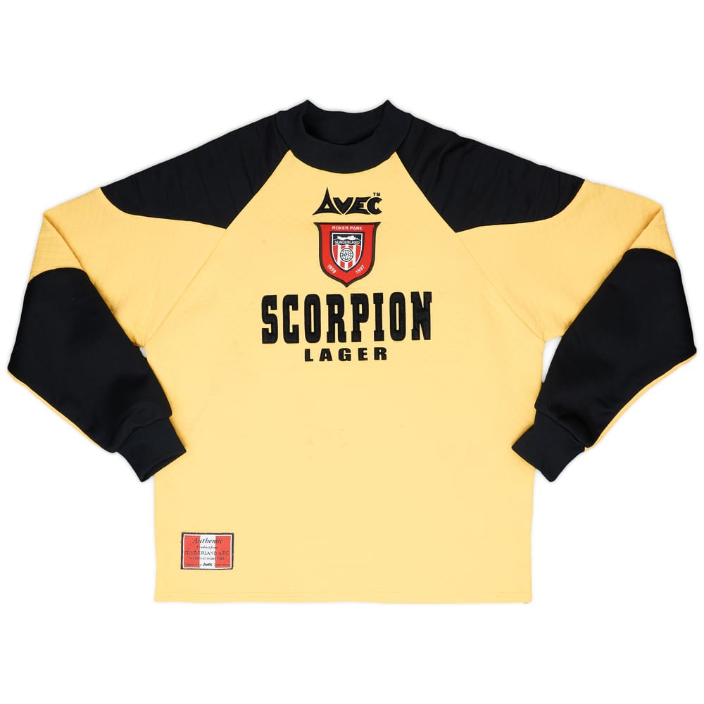 1996-97 Sunderland GK Shirt - 7/10 - (S)