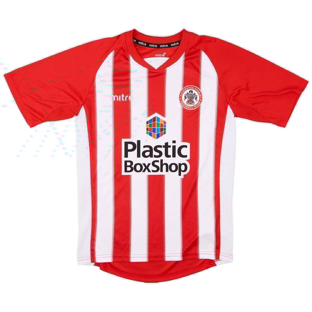 2016-17 Accrington Stanley Home Shirt - 6/10 - (S)