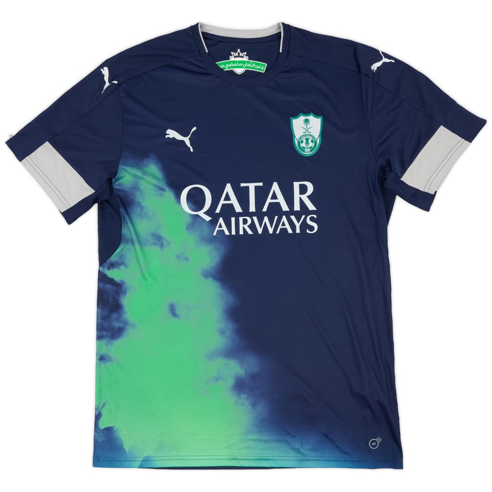 2016-17 Al-Ahli Saudi Third Shirt - 9/10 - (XL)