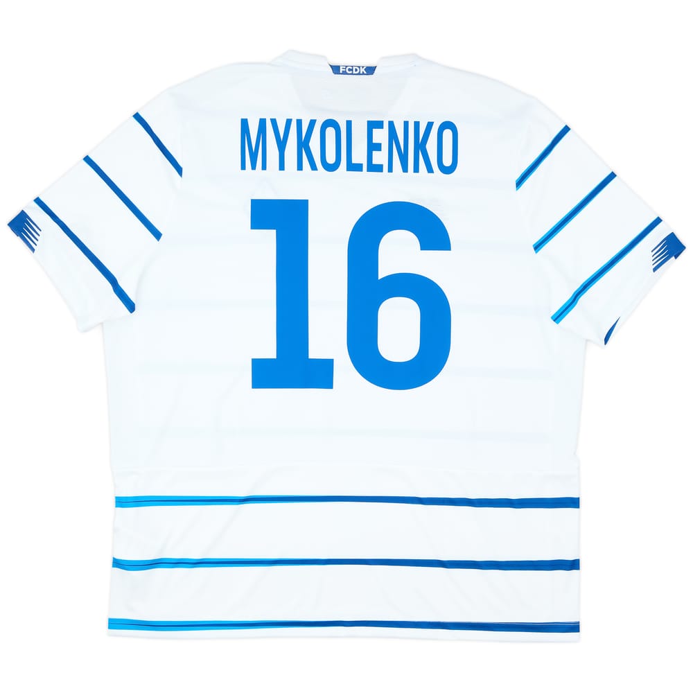 2020-21 Dynamo Kyiv Home Shirt Mykolenko #16 (XXL)
