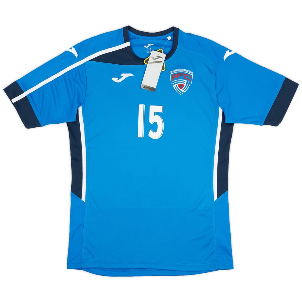 2019-20 Cuba Third Shirt & Shorts Kit #