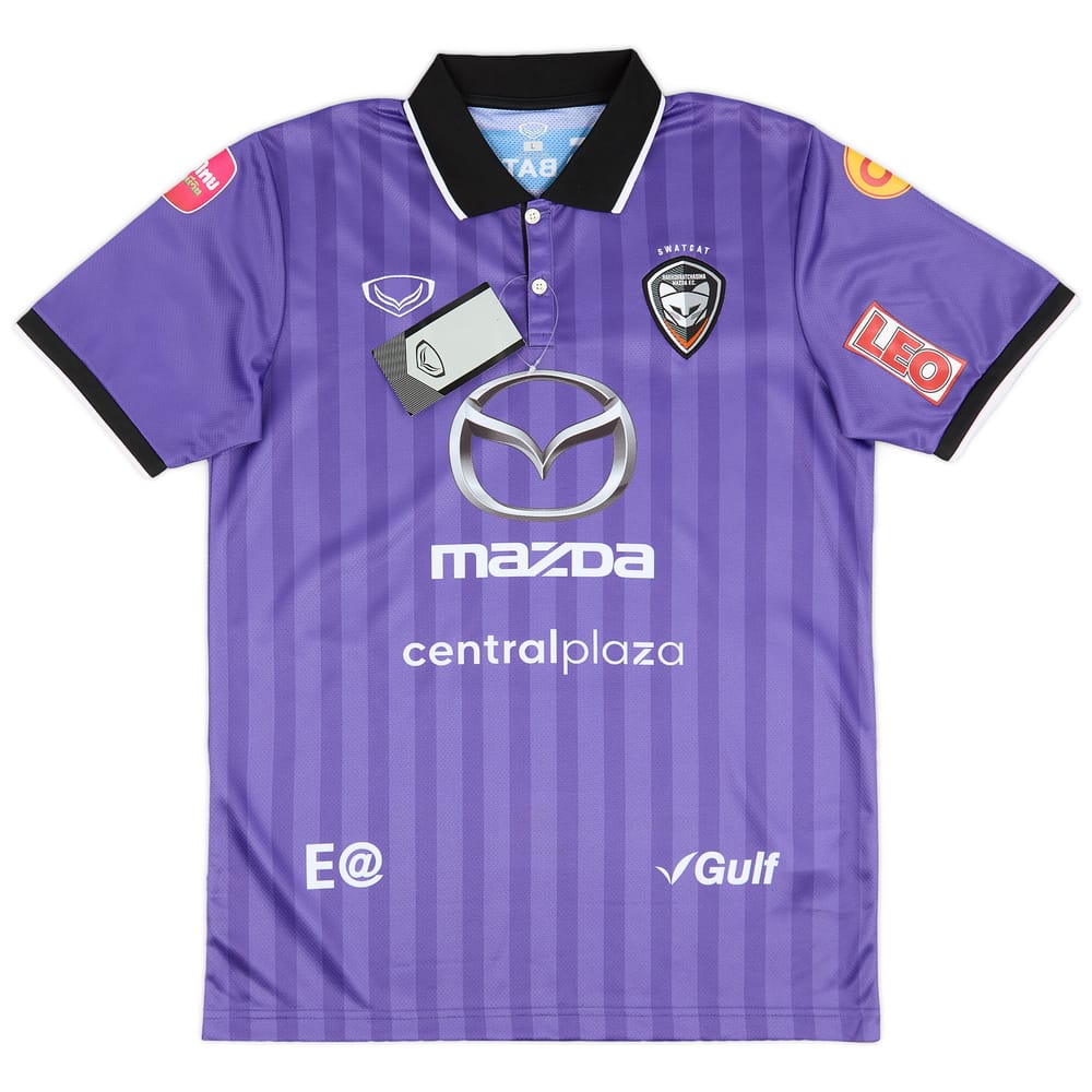 2020-21 Nakhon Ratchasima Away Shirt