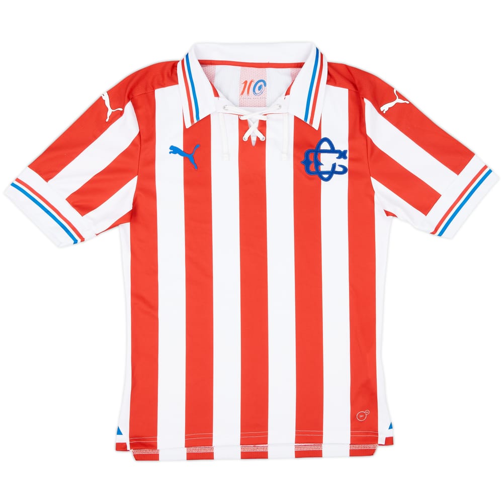 2017-18 Chivas Guadalajara 110th Anniversary Shirt - 8/10 - (S)