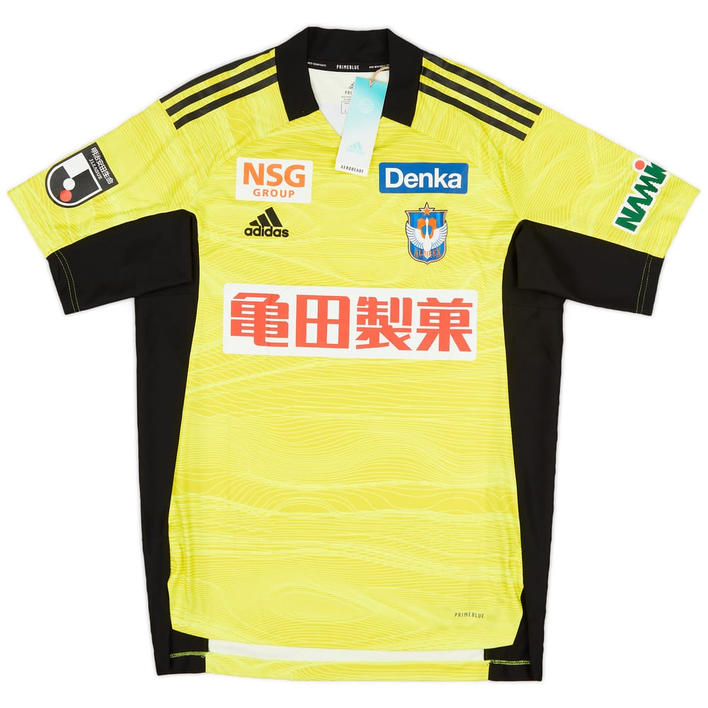 2021 Albirex Niigata GK Shirt (L)