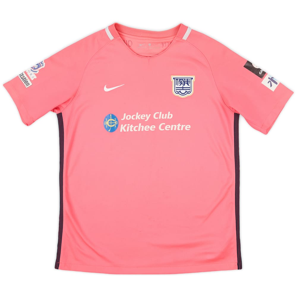 2017-18 Kitchee Home Shirt - 5/10 - (XL.Boys)