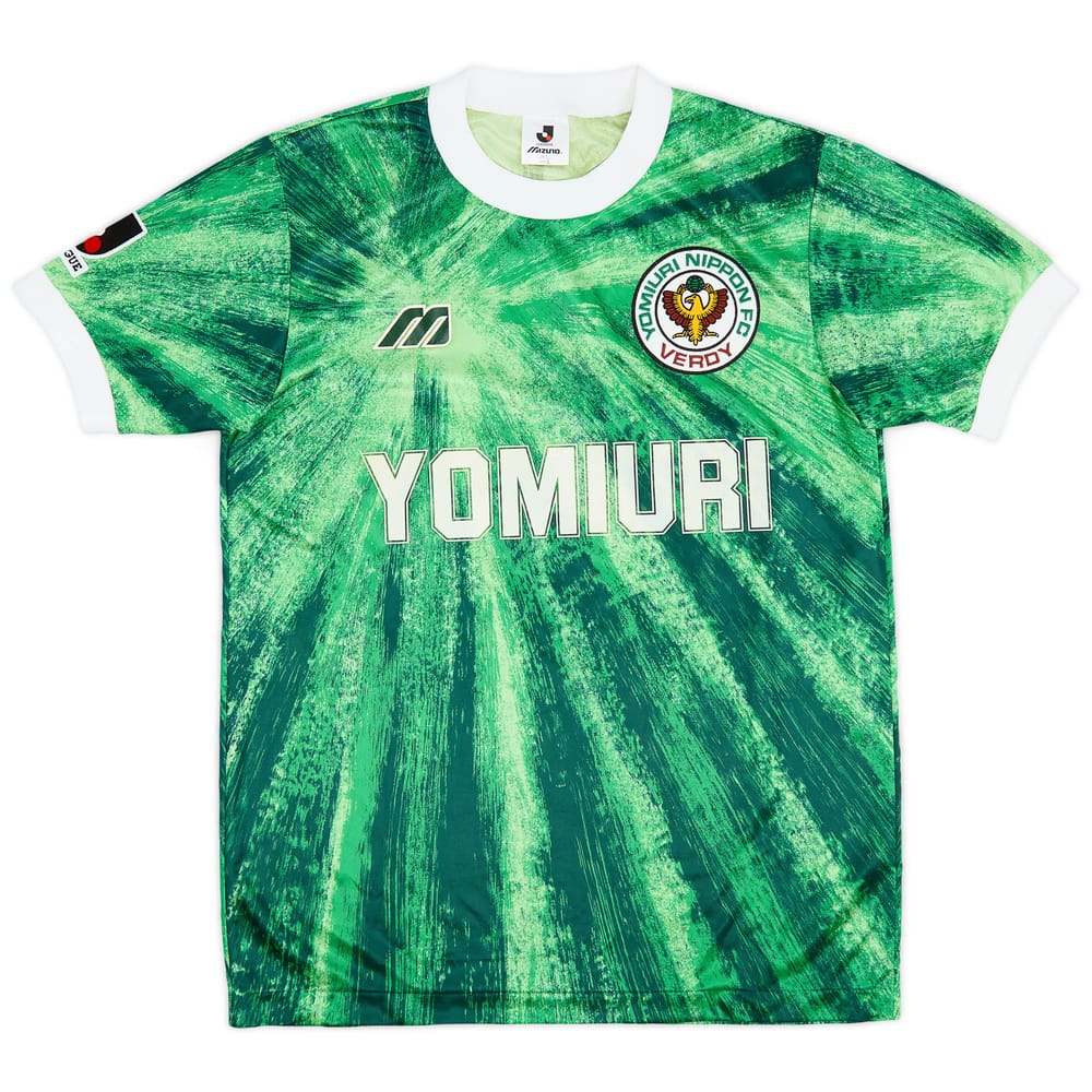 1993-95 Verdy Kawasaki Home Shirt - 9/10 - (L)