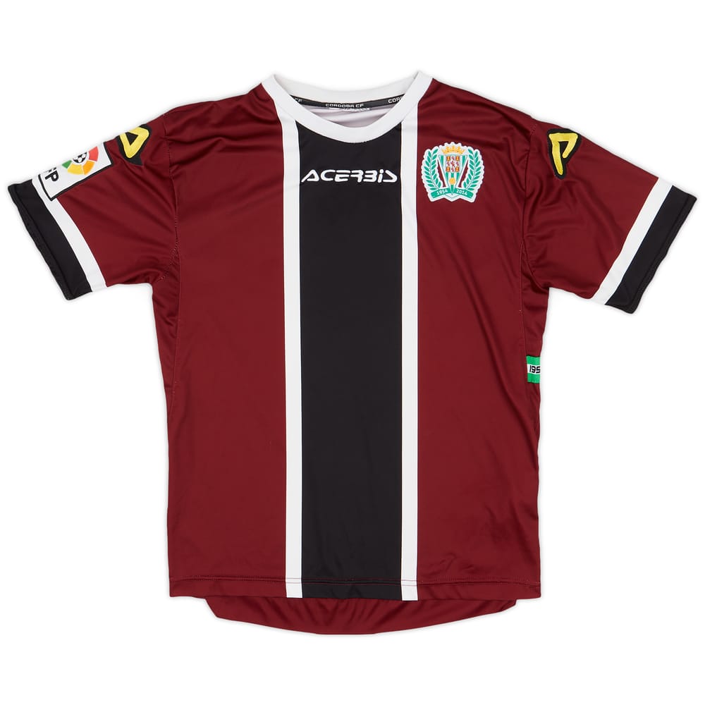 2014-16 Cordoba Away Shirt - 7/10 - (S)