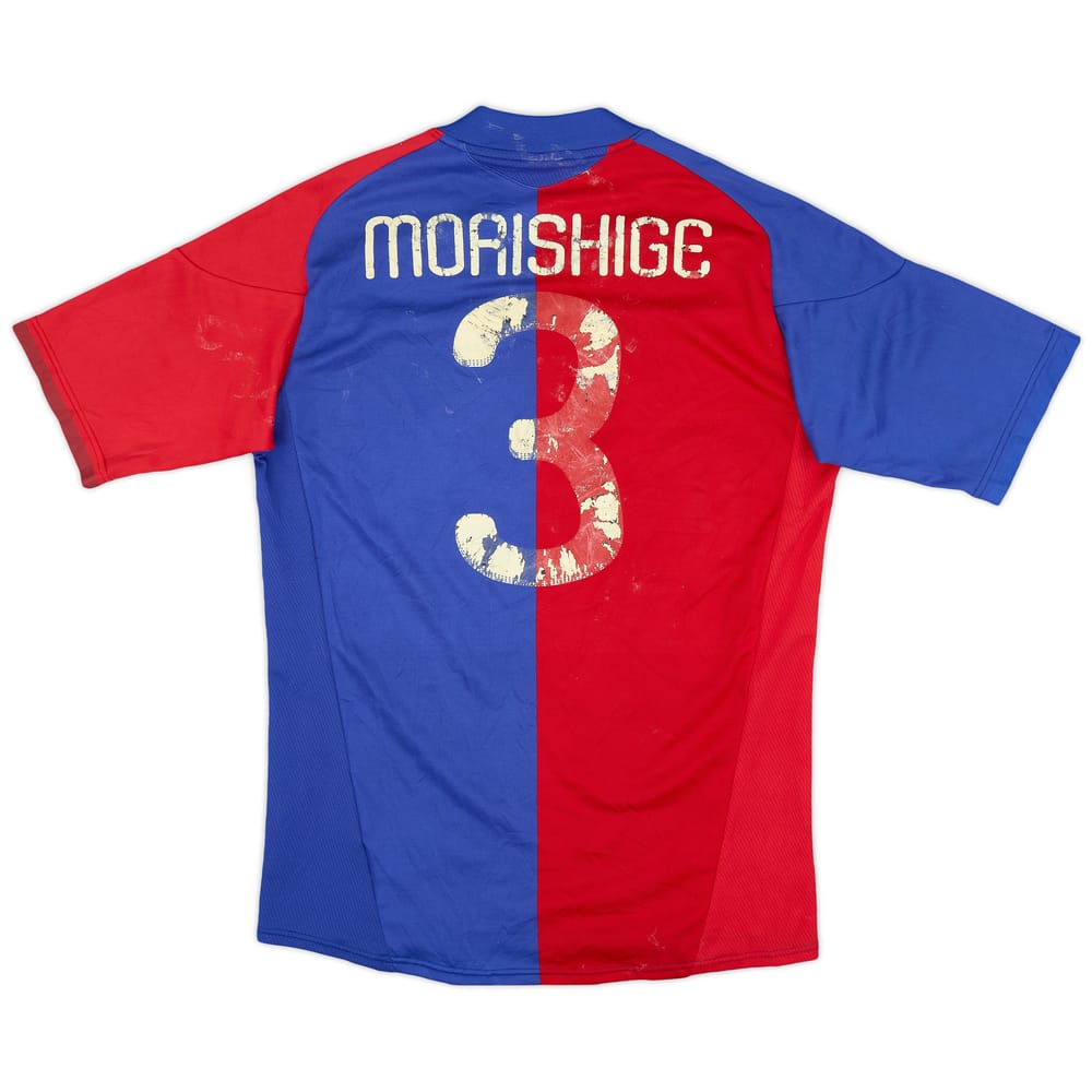 2010 FC Tokyo Home Shirt Morishige #3 - 4/10 - (S)