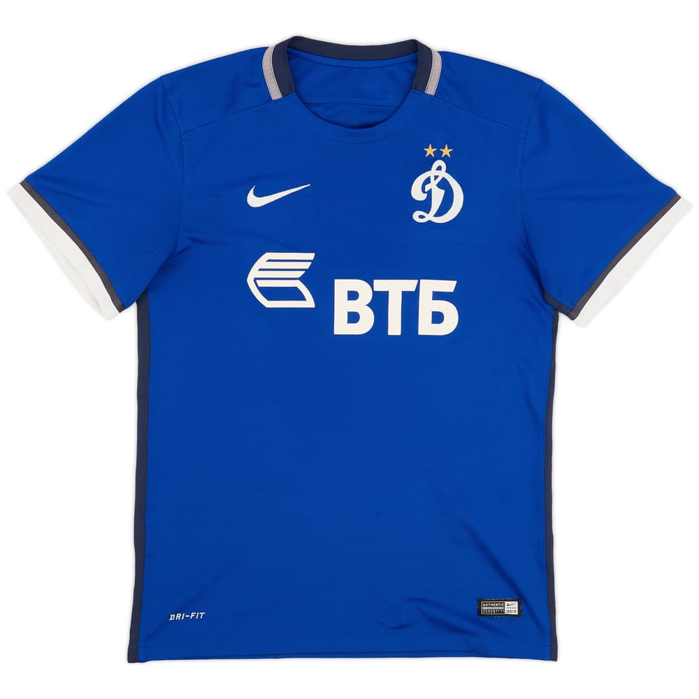 2015-16 Dynamo Moscow Home Shirt - 7/10 - (S)